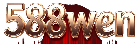 588wen logo